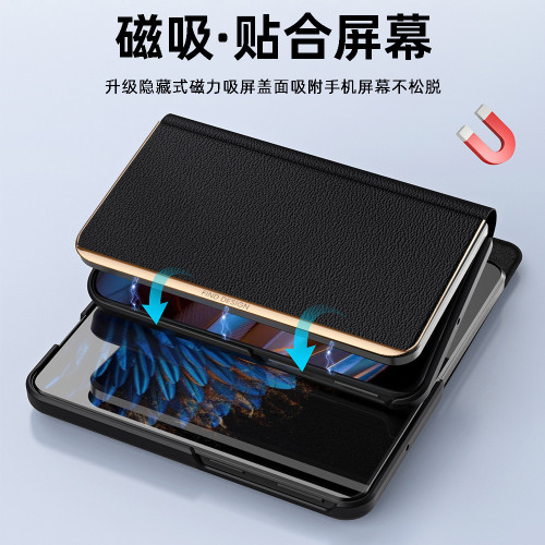 適用OPPOFindN2皮套手機殼真皮超薄支架皮折曡findn2納帕紋保護殼