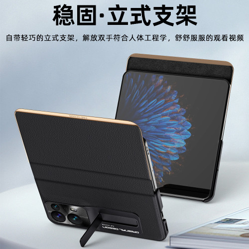 適用OPPOFindN2皮套手機殼真皮超薄支架皮折曡findn2納帕紋保護殼