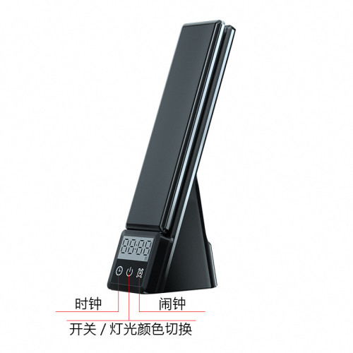 爆款台燈無線充電器創意折曡護眼多功能無線充支架六合一