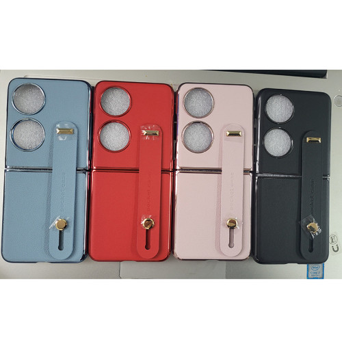 適用華爲POCKET 2腕帶真皮支架手機殼 p50 POCKET S電鍍保護硬殼