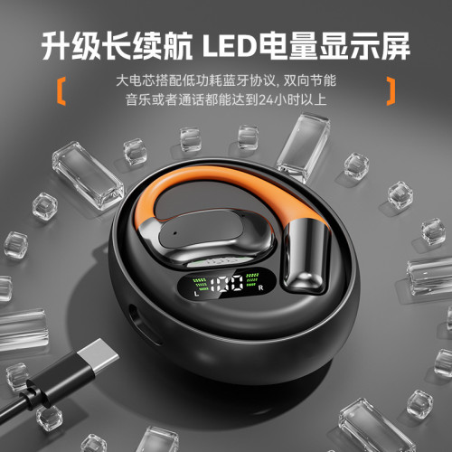 通話實時翻譯M113同聲傳譯AI翻譯藍牙耳機OWS智能開放式無線耳機