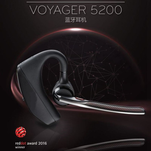 傳奇V8 V9 5200藍牙耳機商務型長待機立體聲開車運動5.0無線