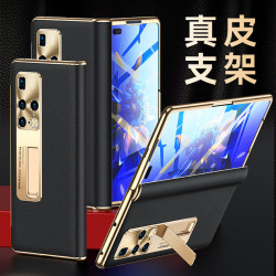 適用華爲mateX2手機殼mateX2中軸鉸鏈保護mateX2電鍍帶支架牛皮殼