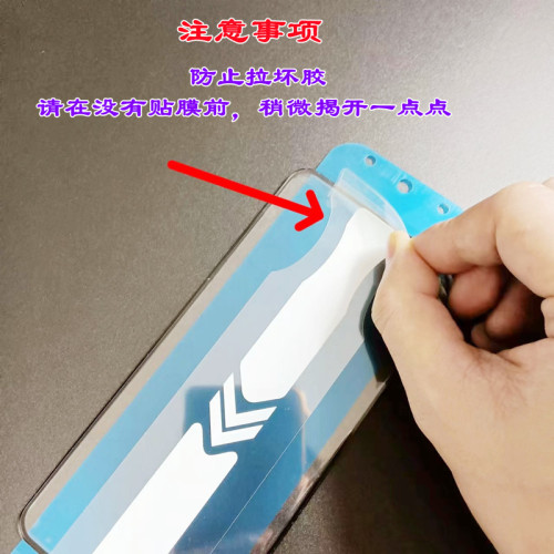 適用三星s23ultra全膠鋼化膜神器版曲面手機貼指紋解鎖s24u膜 適用三星s23ultra全膠鋼化膜神器版曲面手機貼指紋解鎖s24u膜