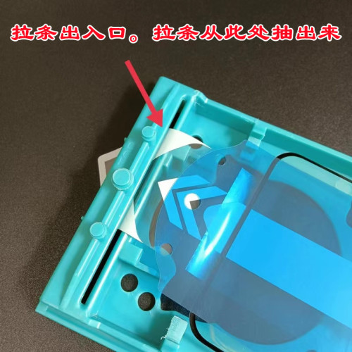 適用三星s23ultra全膠鋼化膜神器版曲面手機貼指紋解鎖s24u膜 適用三星s23ultra全膠鋼化膜神器版曲面手機貼指紋解鎖s24u膜