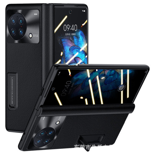 適用於VIVOXFold+手機殼商務真皮支架保護套摺疊螢幕防摔鉸鏈款皮套