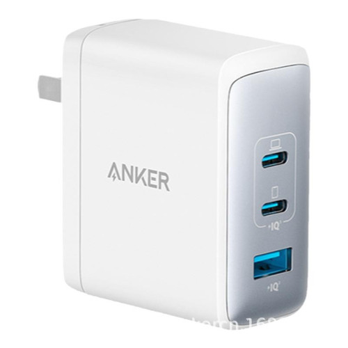 Anker安克多口氮化鎵三口100WPD快充頭適用蘋果華爲充電頭B2145