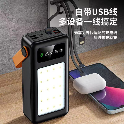 power bank戶外露營燈超大容量10萬安培太陽能充電寶快充行動電源