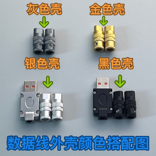 PU彈簧線手工DIY 適用於蘋果華爲OPPO一加VIVO真我手機數據快充線