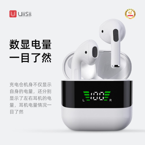 雲仕 雙耳藍牙耳機GM40pro真無線藍牙立體聲低音降噪數字顯示新款