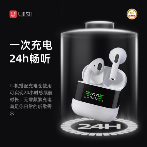 雲仕 雙耳藍牙耳機GM40pro真無線藍牙立體聲低音降噪數字顯示新款