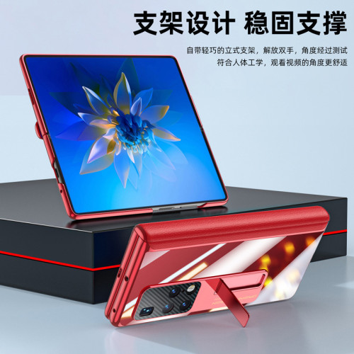 適用華爲MateX2手機殼膜一體電鍍透明中軸全包鉸鏈保護支架殼套