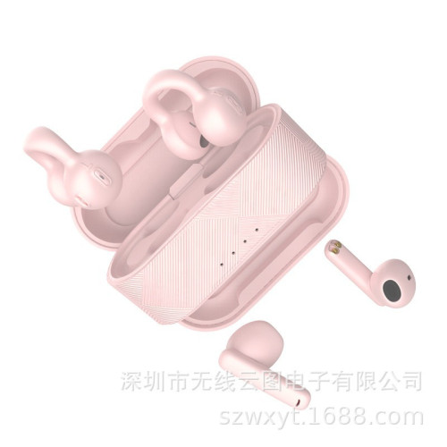 無線耳機電子産品運動耳夾不入耳兩用設計高品質藍牙耳機