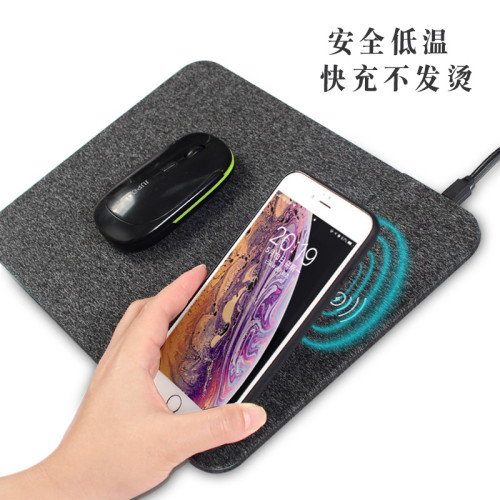 多功能創意無線充電滑鼠墊15W手機快充辦公桌墊加厚防滑