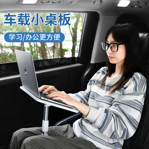 派凡學習支架角度任意調節閲讀桌兒童坐姿矯正器車用小桌板閲讀架