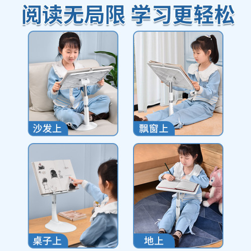 派凡學習支架角度任意調節閲讀桌兒童坐姿矯正器車用小桌板閲讀架