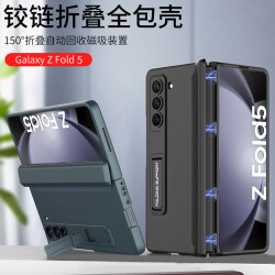 gkk適用三星FOLD7手機殼磨砂磁吸鉸鏈支架硬殼摺疊螢幕保護套zfold5