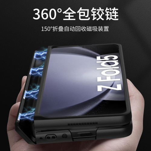 gkk適用三星FOLD7手機殼磨砂磁吸鉸鏈支架硬殼摺疊螢幕保護套zfold5