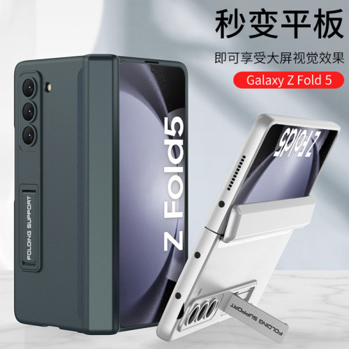 gkk適用三星FOLD7手機殼磨砂磁吸鉸鏈支架硬殼摺疊螢幕保護套zfold5
