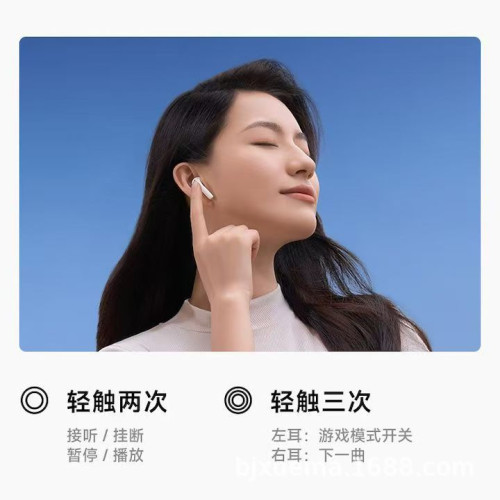 漫步者花再zero air藍牙耳機真無線半入耳式2023適用於蘋果華爲等