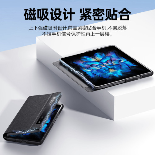 適用VIVOXFold皮套超薄手機殼真牛皮納帕針孔紋支架xfold2保護套