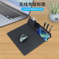  多功能折曡筆筒收納 手機禮品無線充電鼠標墊國標套裝電子産品