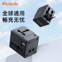 麥多多充多國通用旅行轉換插座10W旅行充USB轉換器插座充電器
