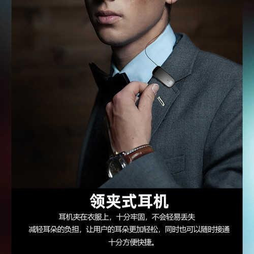 K65領夾式藍牙耳機入耳式伸縮數顯商務通話20H來電震動語音報號