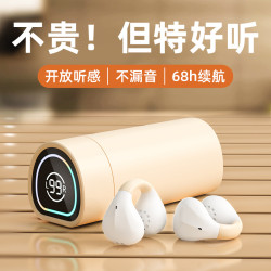 骨傳導藍牙耳機超長續航 M9不入耳真無線降噪久戴不痛高音質防水