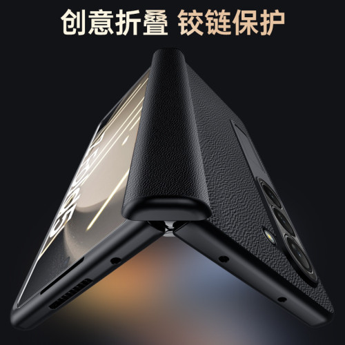 適用三星Fold5手機殼真皮中軸全包鉸鏈一體支架摺疊螢幕防摔雙殼W24
