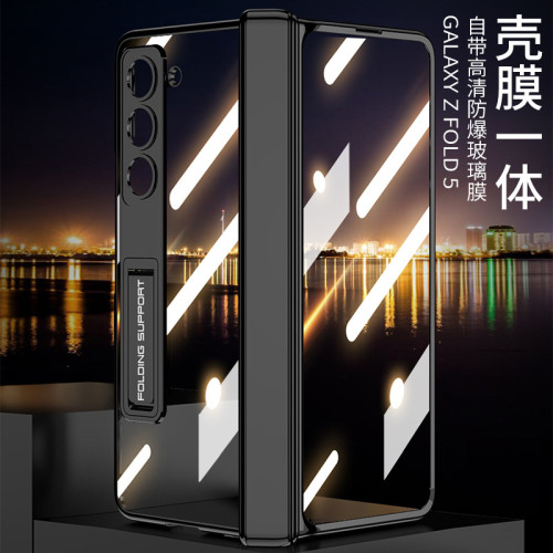 三星fold5透明手機殼創意支架磁吸鉸鏈全包殼膜電鍍防摔折曡適用