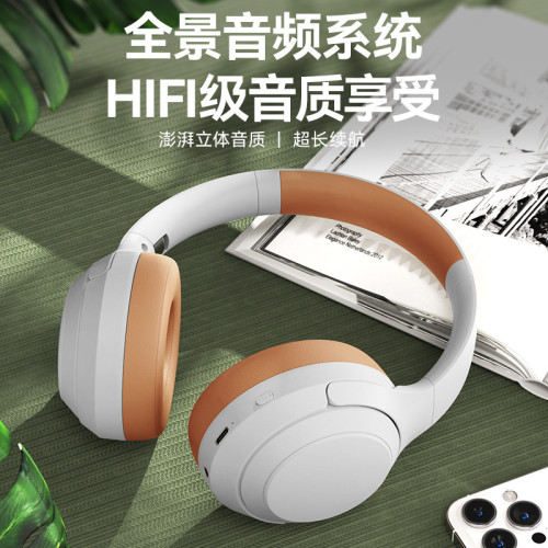 新品DR83耳機藍牙長續航遊戯耳麥通話無線頭戴式藍牙耳機