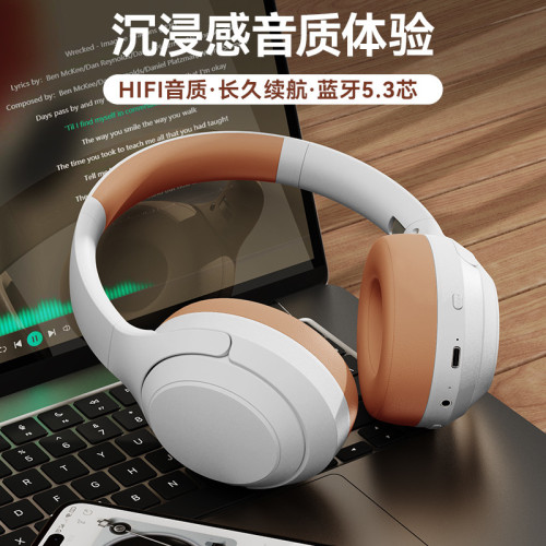 新品DR83耳機藍牙長續航遊戯耳麥通話無線頭戴式藍牙耳機