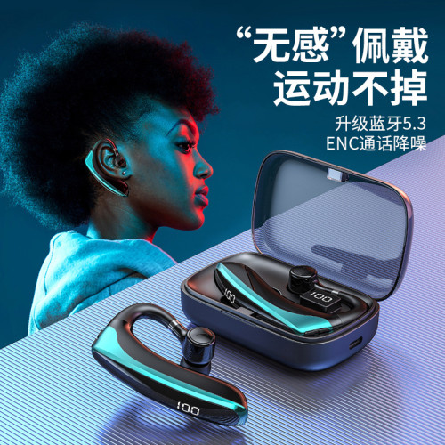 新款無線藍牙耳機數顯掛耳式單耳超長續航入耳骨傳導運動