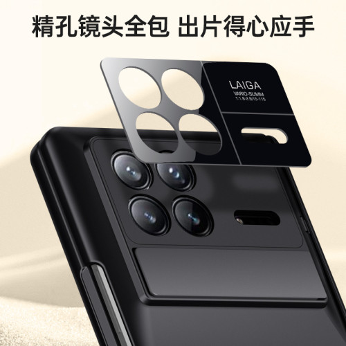 適用小米mixfold3鏈條膚感保護套mix fold3中軸支架防摔殼膜一體