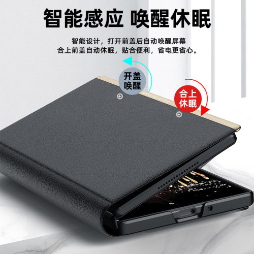 適用小米MIXFold3皮套超薄手機殼真頭層牛皮電鍍支架fold2保護套