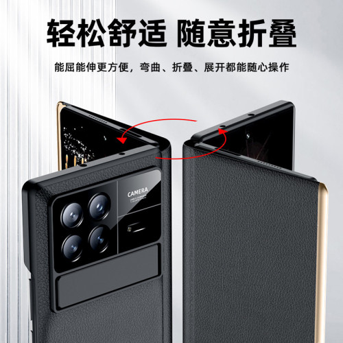 適用小米MIXFold3皮套超薄手機殼真頭層牛皮電鍍支架fold2保護套