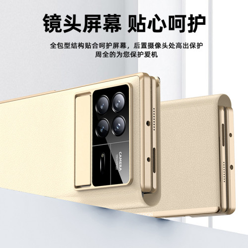 適用小米MIXFold3皮套超薄手機殼真頭層牛皮電鍍支架fold2保護套