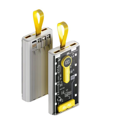 快充66W透明20000安培行動電源龐克風自帶夜燈數顯可攜式行動電源