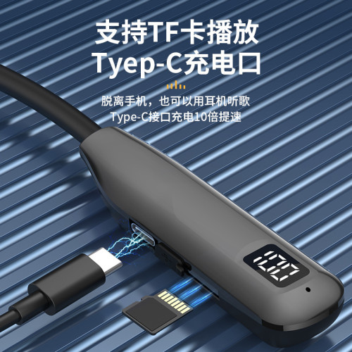 Y12P無線藍牙耳機頸掛脖式可插卡超長待機續航降噪