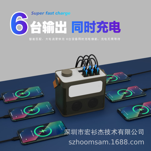 100000mah充電寶藍牙音箱10萬毫安快充Pd65W100WUL2056測試報告
