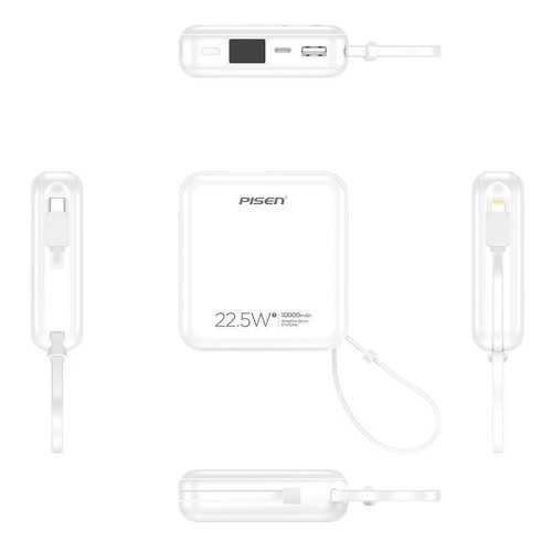 品勝充電寶22.5w超快充自帶雙線10000安培迷你行動電源