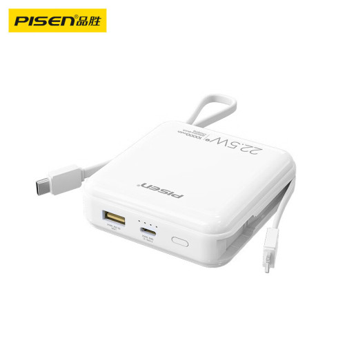 品勝迷你快充充電寶10000安培22.5w自帶線行動電源禮品印刷