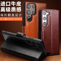 洽利適用於三星S24Ultra手機殼S25+保護套翻蓋式全包磁吸真皮防摔
