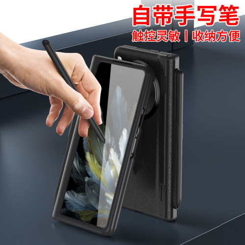 適用OPPOFindN3摺疊螢幕手機殼neplusopen2鉸鏈筆槽帶筆殼膜支架N5