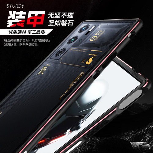 適用努比亞紅魔9S Pro/10SPro+金屬邊框手機殼10Air保護套散熱