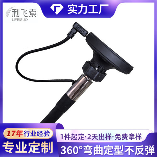 新款沙發手機支架 無線充手機按摩椅 手機合金支架懶人支架