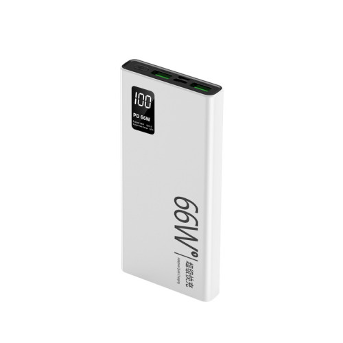 超快快充66W充電寶大容量20000安培超薄行動電源