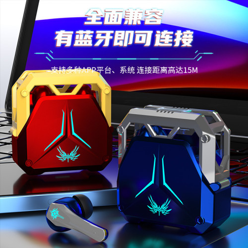 SP23Pro新款機甲風電競遊戯藍牙耳機低延遲無線超長續航TWS