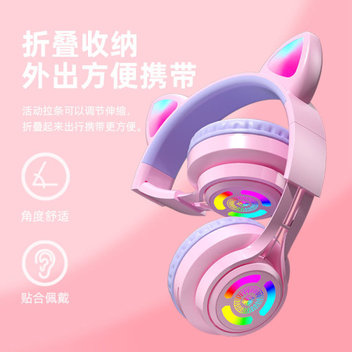 S3 爆款頭戴式貓耳朵藍牙耳機卡通 炫彩發光LED無線跑步運動耳麥